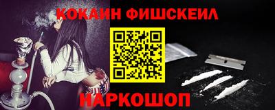 МДПВ Славянск-на-Кубани