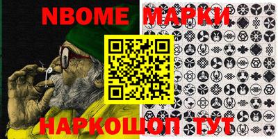 прущий лед Славгород