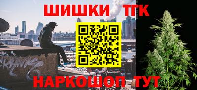 прущий лед Славгород
