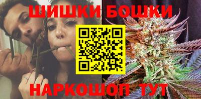 экстази Сланцы