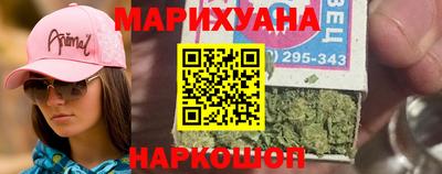 МДПВ Славянск-на-Кубани
