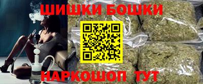 прущий лед Славгород
