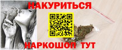 МДПВ Славянск-на-Кубани