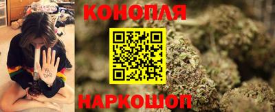 экстази Сланцы