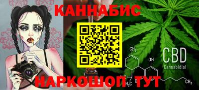МДПВ Славянск-на-Кубани