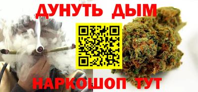 МДПВ Славянск-на-Кубани