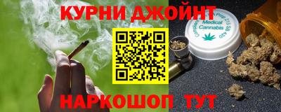 прущий лед Славгород
