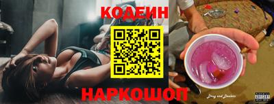 МДПВ Славянск-на-Кубани