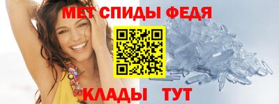 МДПВ Славянск-на-Кубани