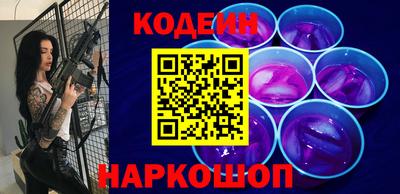 прущий лед Славгород