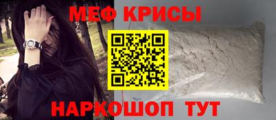 экстази Сланцы